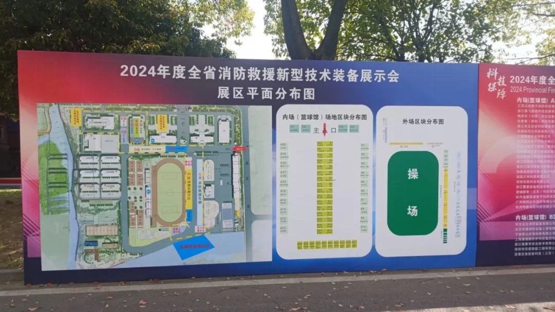 20240523164426112704.jpg 640.jpg