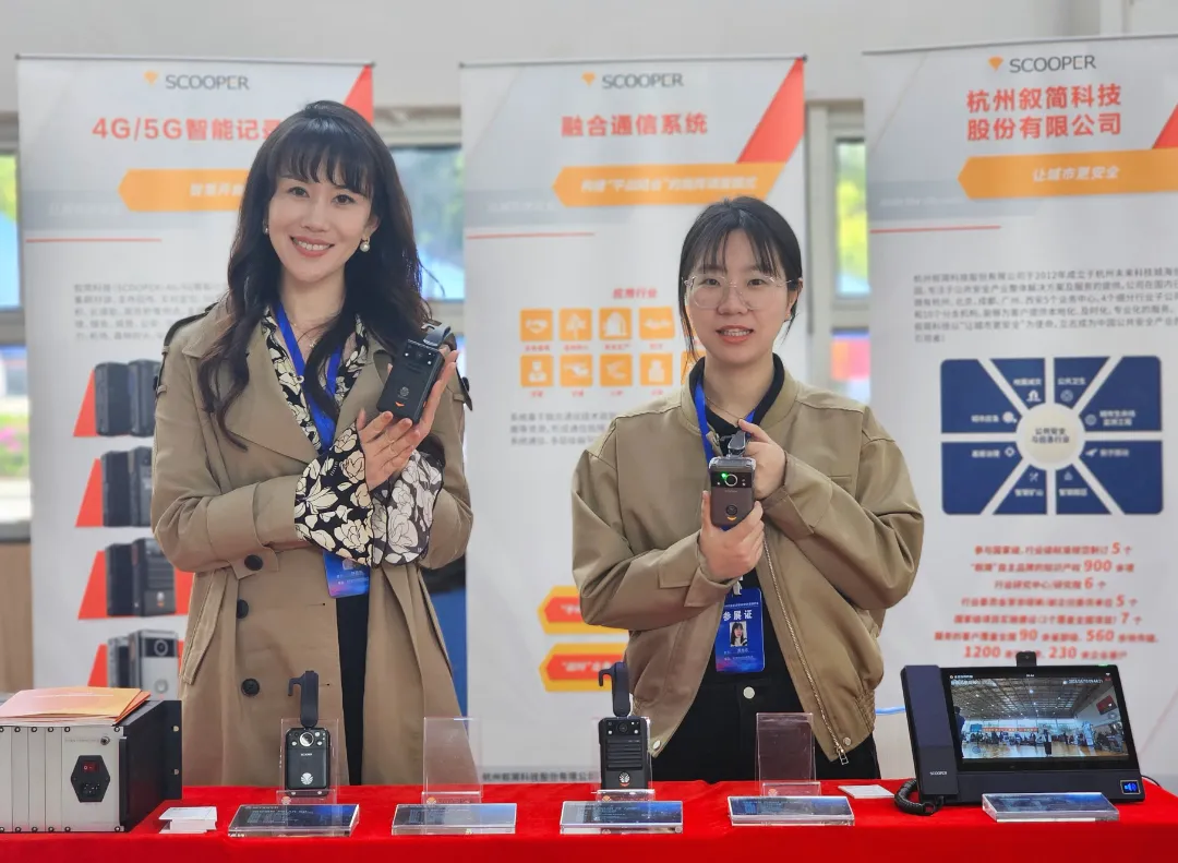 20240523164711712936.jpg 650.jpg