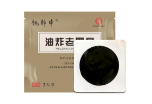 膏貼代加工價格變動大嗎？