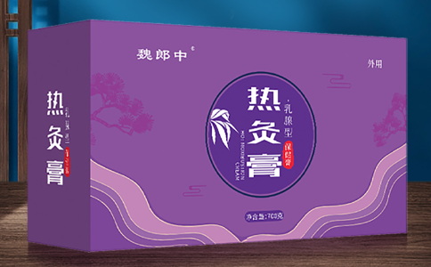 膏藥廠家加工膏藥對原材料有什么要求