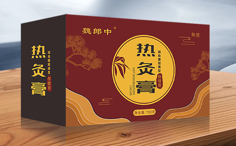 熱灸膏源頭廠家讓您拿貨成本更低